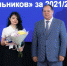 smi_2022-07-14_2.jpg - Смидовичский район