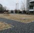 news_11102022_1.jpg - Смидовичский район