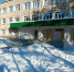obrazovanie_15112023_2.jpg - Смидовичский район