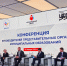 11.jpg - Смидовичский район