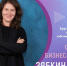 Приглашаем на круглый стол «Как защитить свою интеллектуальную собственность и товарный знак» - Смидовичский район